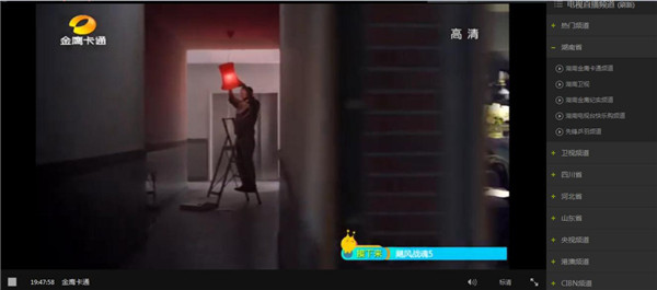 详细阅读:苹果cms添加TV电视直播的方法 苹果cms添加TV电视直播的方法