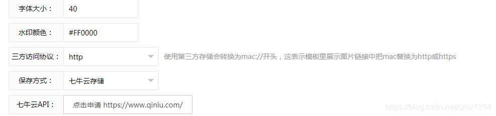 详细阅读:苹果cms使用第三方存储会转换为mac://开头,这表示模板里展示图片链接中把mac替换为http或https 苹果cms使用第三方存储会转换为mac://开头,这表示模板里展示图片链接中把mac替换为http或https