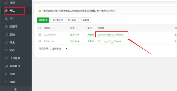 详细阅读:苹果cms v10怎么上传本地视频 苹果cms v10怎么上传本地视频