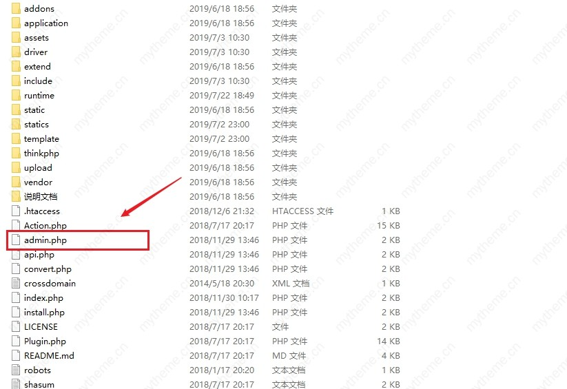 苹果cmsv10如何修改后台管理登陆路径 加强安全防护